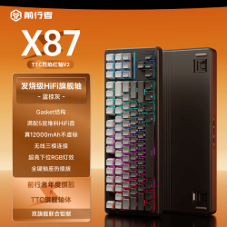 前行者 gasket客制化 无线机械键盘  TTC烈焰红轴V2 单色背光