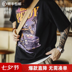 马登 工装 美式复古白色大印花T恤高街潮流纯棉体恤艺术宽松短袖男夏季 黑色  L