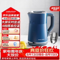 摩飞 MR6070 恒温 电热水壶  蓝色 1.5L