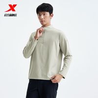 百亿补贴：特步 男款运动卫衣冰丝速干健身训练服