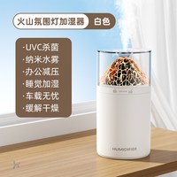 2026新款加湿器小型三喷大雾量办公室桌面迷你家用卧室空调房孕妇婴儿车载静音容量补水保湿器