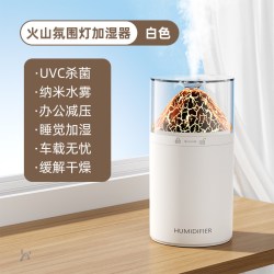 2026新款加湿器小型三喷大雾量办公室桌面迷你家用卧室空调房孕妇婴儿车载静音容量补水保湿器