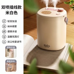 导匣 2026新款加湿器办公室桌面小型卧室家用静音孕妇婴儿空气净化大喷雾香薰机一体宿舍学生女生礼物