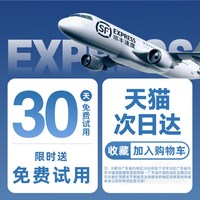 加湿器卧室家用静音孕妇婴儿空气净化一体加湿机客厅大喷雾