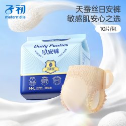 子初 早安裤安心裤经期安睡裤粘贴式生理裤透气薄款产妇裤型卫生巾
