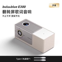 助眠蓝牙音箱白噪音床头音响氛围闺蜜生日七夕礼物女生