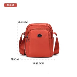 FOUVOR 牛津布 竖款小方包 栗子红 女士手提包