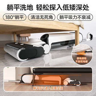 UWANT友望 D100 推入式自动清洗 无线洗地机