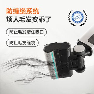 UWANT友望 D100 推入式自动清洗 无线洗地机