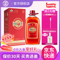劲牌 中国劲酒 35%vol 5L