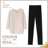 nidiYa 妮狄娅 女士家居服套装 XF22401