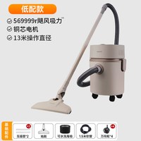 奥克斯 吸尘器吸猫毛神器养猫专用宠物吸毛器狗毛猫砂大吸力家用