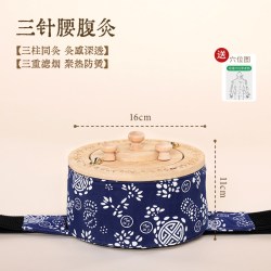 蕲大妈 艾灸盒随身灸家用肚子腹部竹木质通用全身新型艾灸器具中医腰部罐