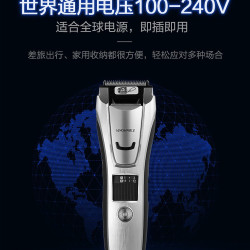 Panasonic 理发器电推剪剃头电推子家用剃剪头发理发神器自己剪WGB8A