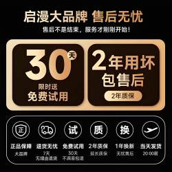 启漫 理发器电推剪剃光头神器男士专用自己剪家用发廊油头雕刻推剃头刀