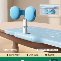 剑桥树 坐姿矫正器 儿童写字防近视驼背 支架式