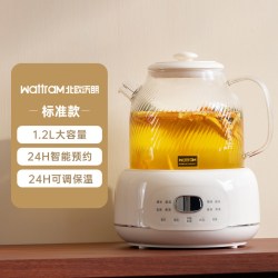 WATTRAM 北欧沃朗全玻璃养生壶恒温家用多功能办公室小型花茶电陶炉煮茶器