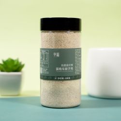 享滋 洋车前子壳粉圆苞车车前原壳壳子粉膳食纤维粉饱腹感代餐洋前车子