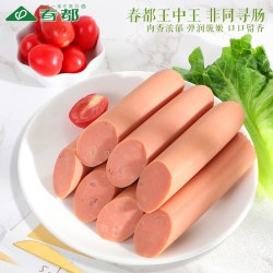 王中王 火腿肠肉质香肠零食泡面搭档香肠美味速食香肠整箱批发