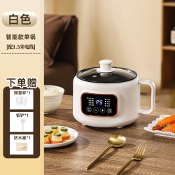 煮顾 电煮锅一体锅多功能宿舍低糖米汤分离电饭煲一人食学生小火锅智能