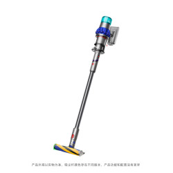 dyson [戴森官方开箱机]Dyson戴森V15 Fluffy无绳家用吸尘器除螨 翻新机