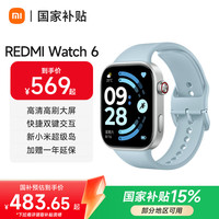 小米 MI)REDMI Watch 6 澎湃OS 3 心率血氧监测 智能手表