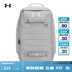 安德玛 UNDERARMOUR）Contain男女训练运动双肩背包1378413 灰色011 均码