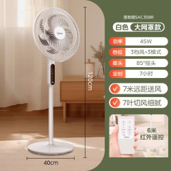 美的 电风扇7叶落地扇家用客厅大风量台式卧室节能摇头桌面转页扇