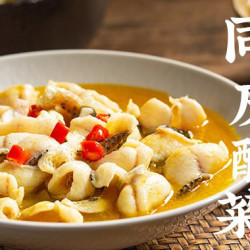 同庆楼 金汤酸菜鱼半成品黑鱼高端家用即食水煮鱼片预制菜懒人菜