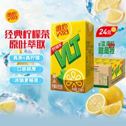 维他 維他 柠檬茶 250ml