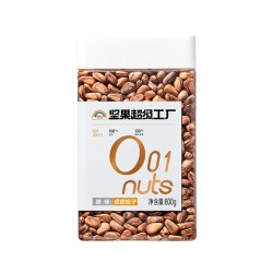 天虹牌 东北大松子1KG 非油炸特级特大开口手剥坚果