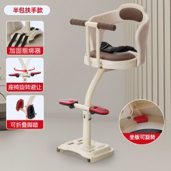 邦乐童 高景观电动车儿童座椅前置可旋转小空间电瓶摩托车宝宝加高坐椅凳