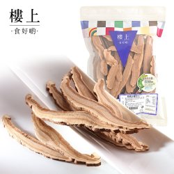 樓上 中国香港楼上 精选赤灵芝片 丹芝灵芝切片干货赤芝煲汤151g()