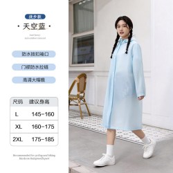 真艾丰 雨衣学生上学专用长款带大书包位男女孩初中生高中全身防暴雨雨披