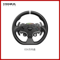 魔爪 R12V2伺服直驱赛车模拟器方向盘 12N·m力反馈