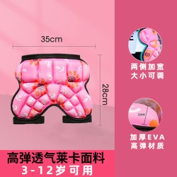 轮滑护臀垫儿童溜冰护屁股护具男女滑冰装备防摔裤滑板滑轮专业