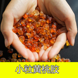 家姐煮妇 桃胶批发大份量5斤装整箱无杂质产地大量奶茶店酒楼甜品店商用