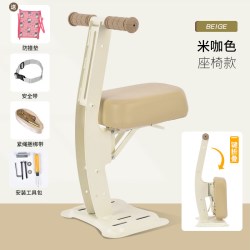 吉贝诗 可折叠 电动车儿童座椅