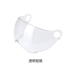 备美 3C认证电动车头盔男女不压发电瓶摩托新款夏季防晒四季通用安全帽