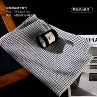 移动端：珍喜 凉感高级男士专用枕巾防头油防螨抗菌真丝全棉成人一对加大厚