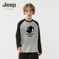吉普 儿童长袖t恤男童秋装纯棉童装圆领上衣青少年春秋打底衫