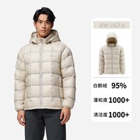 君羽 1000蓬鹅绒服男女短款2025秋冬中厚羽绒服男J52446 XXL