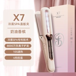LivChic 冷雾直板夹直发卷发棒两用负离子护发加宽熨板蒸汽直发夹板