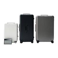 RIMOWA Essential系列 21寸 矿岩灰 拉杆旅行箱