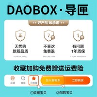 导匣 2.5L加湿器卧室家用静音定时孕妇婴儿办公室桌面鼻子干燥大喷雾香薰机空气净化一体宿舍学生小型