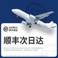 空气循环扇办公室桌面静音制冷空调小型电风扇家用卧室台式