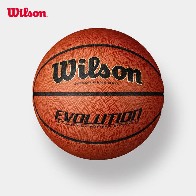 威尔胜 EVOLUTION WTB0516IB 篮球 七号球