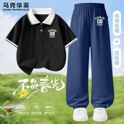 马克华菲 童装短袖男童夏季新款2026中大童宽松百搭PO 140