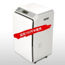 川岛 除湿机CF-58B家用抽湿机工业吸湿器仓库别墅地下室DH-858A