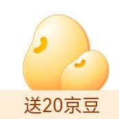 京东威莱官方旗舰店入会可领20京豆